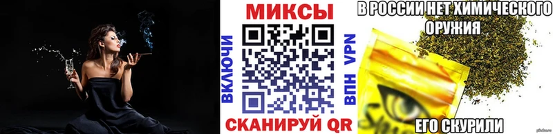 Бутират бутик  закладки  Усолье 