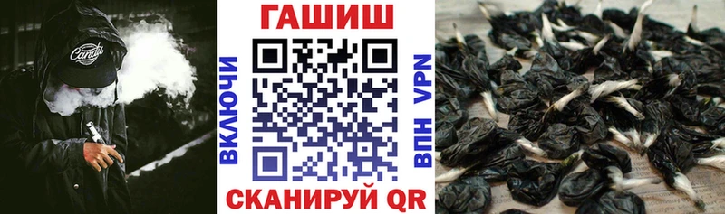 shop телеграм  где продают   Усолье  ГАШИШ Ice-O-Lator 