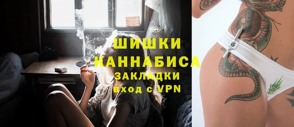 наркотики Михайлов