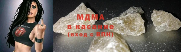 наркотики Михайлов