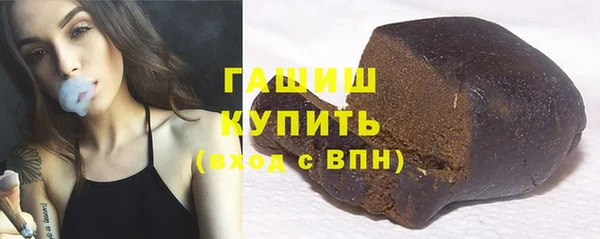 меф VHQ Михайловка