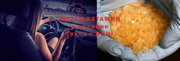 наркотики Михайлов