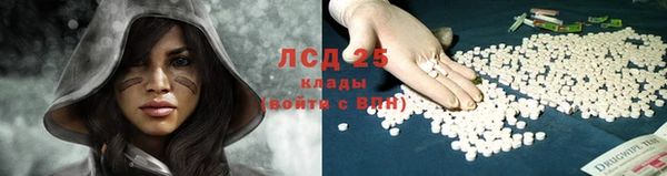 меф VHQ Михайловка