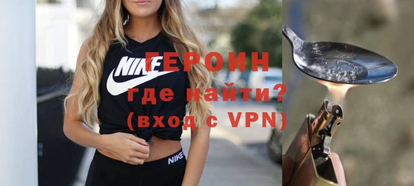 наркотики Михайлов