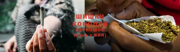 меф VHQ Михайловка