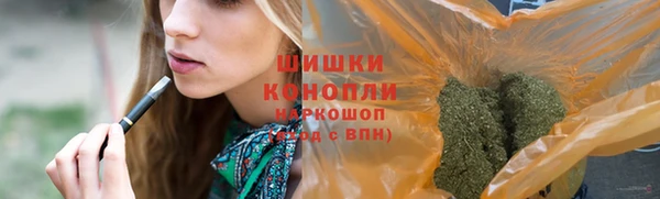 меф VHQ Михайловка