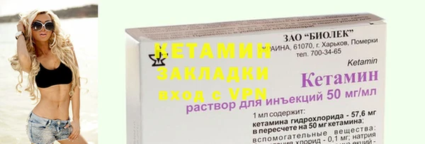 наркотики Михайлов