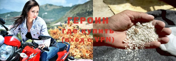 наркотики Михайлов