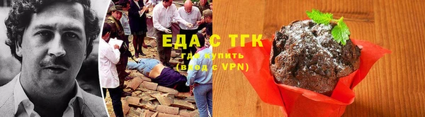 наркотики Михайлов