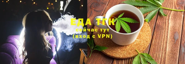 наркотики Михайлов