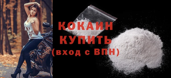 PSILOCYBIN Медногорск