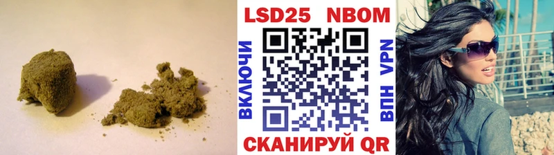 ЛСД экстази ecstasy  Усолье 