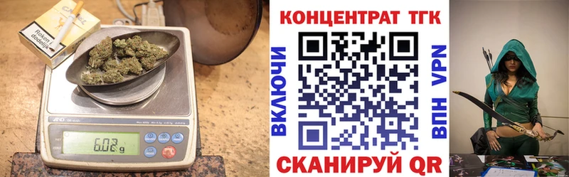 где купить наркотик  Усолье  omg   Дистиллят ТГК концентрат 