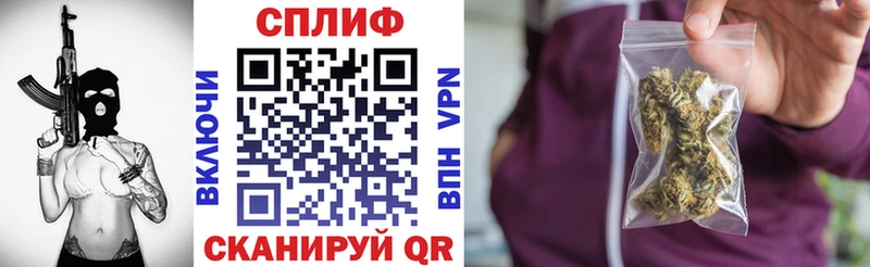гидра ССЫЛКА Усолье Конопля гибрид